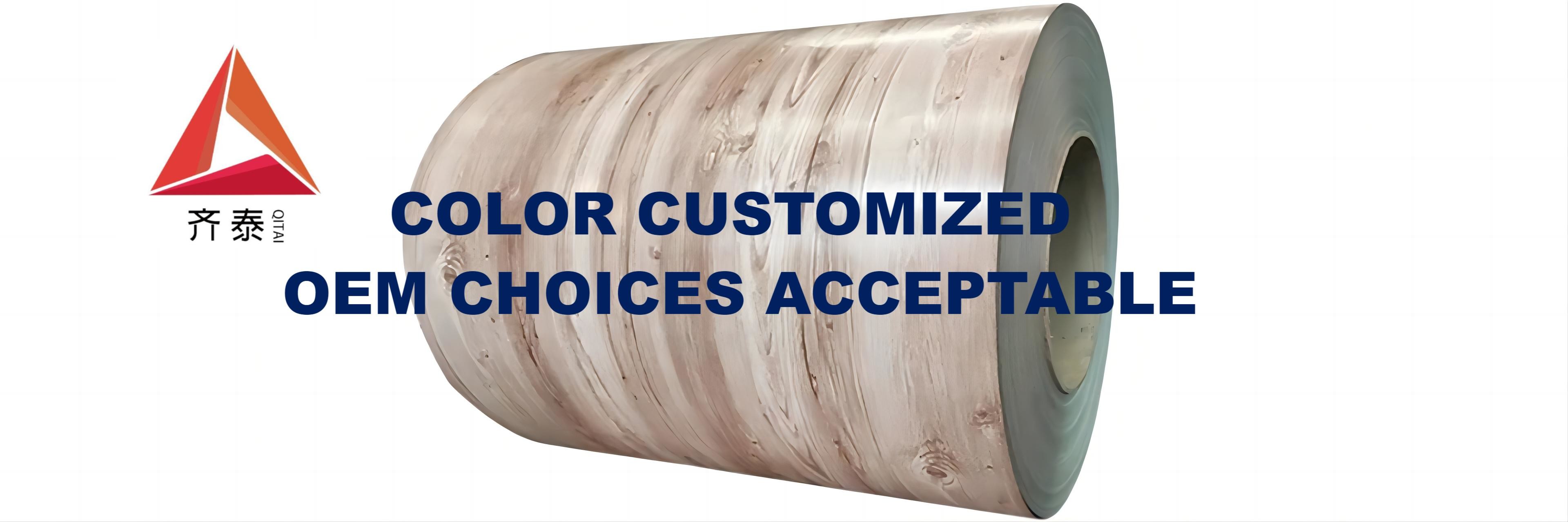 quality Prepainted Aluminum Coil factory